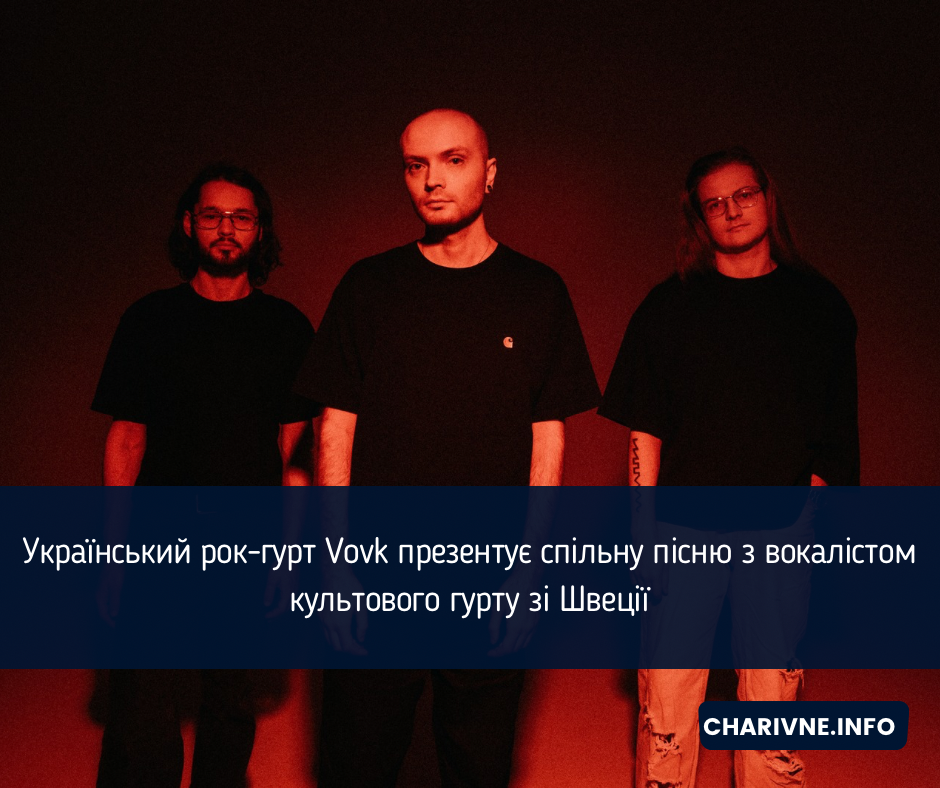 Фото ілюстративне